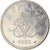 Moneta, Monaco, Rainier III, 2 Francs, 1982, EF(40-45), Nikiel, KM:157