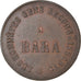 Belgium, Token, Les Honnêtes Gens Reconnaissants à Bara, Bruxelles, 1871