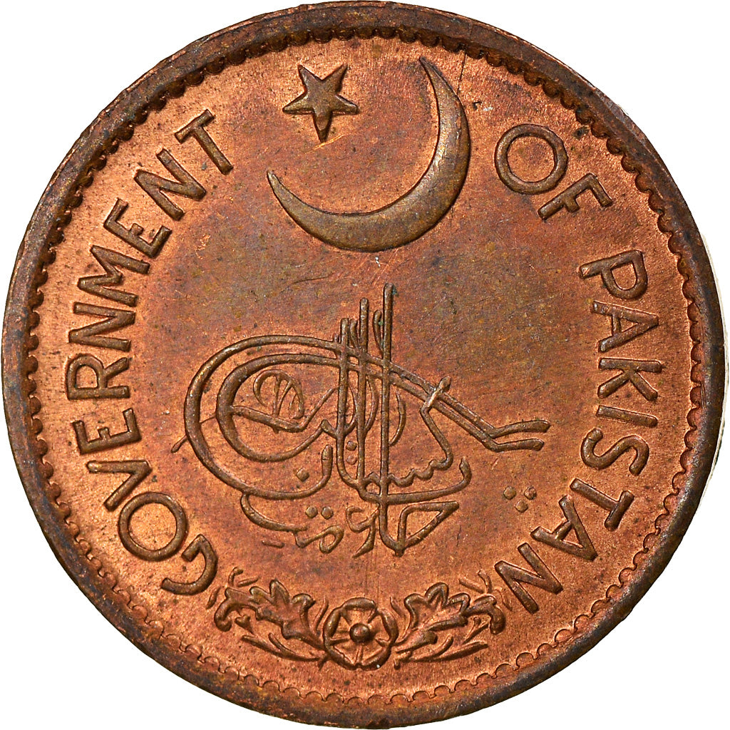 Coin, Pakistan, Pie, 1951, EF(40-45), Bronze, KM:11