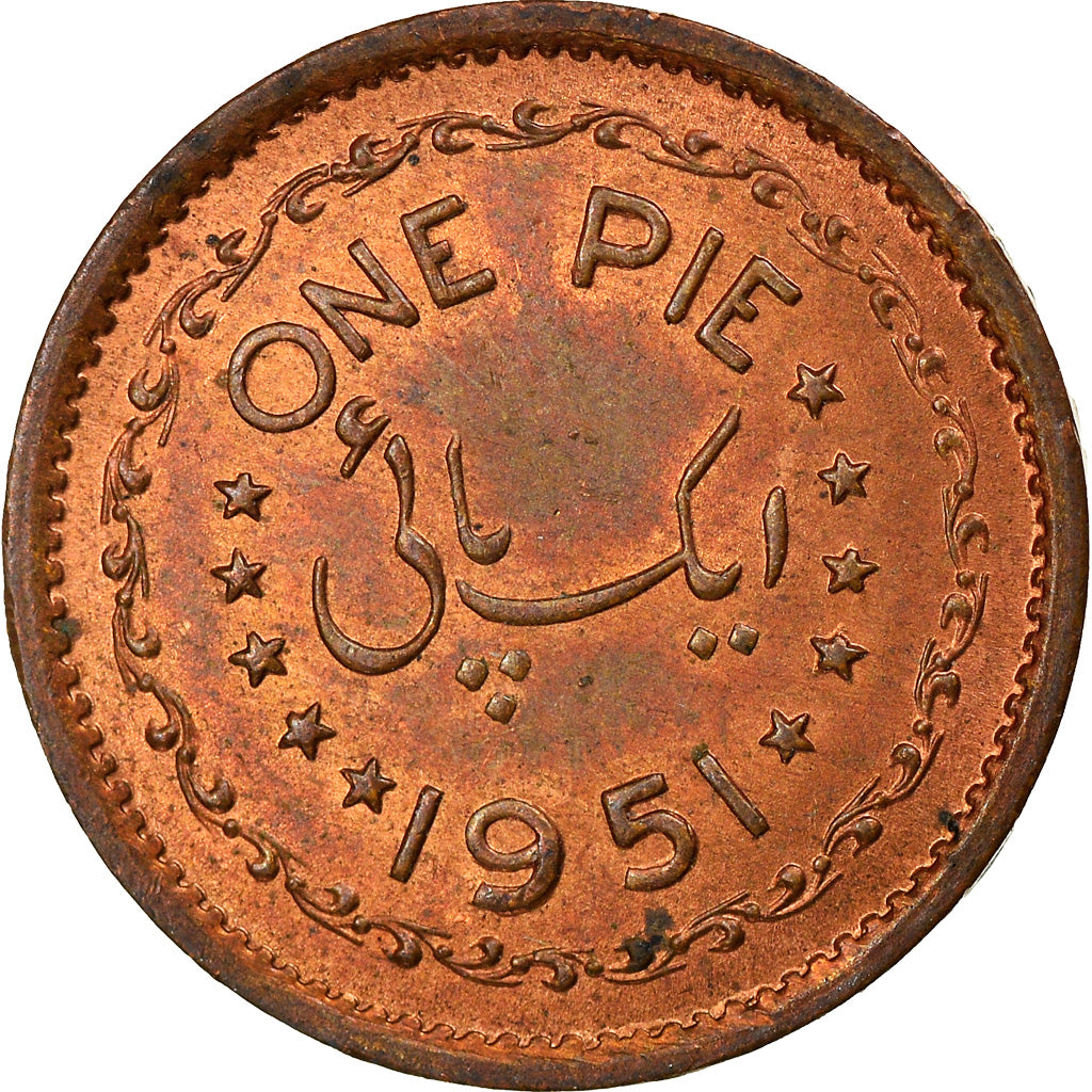 Coin, Pakistan, Pie, 1951, EF(40-45), Bronze, KM:11