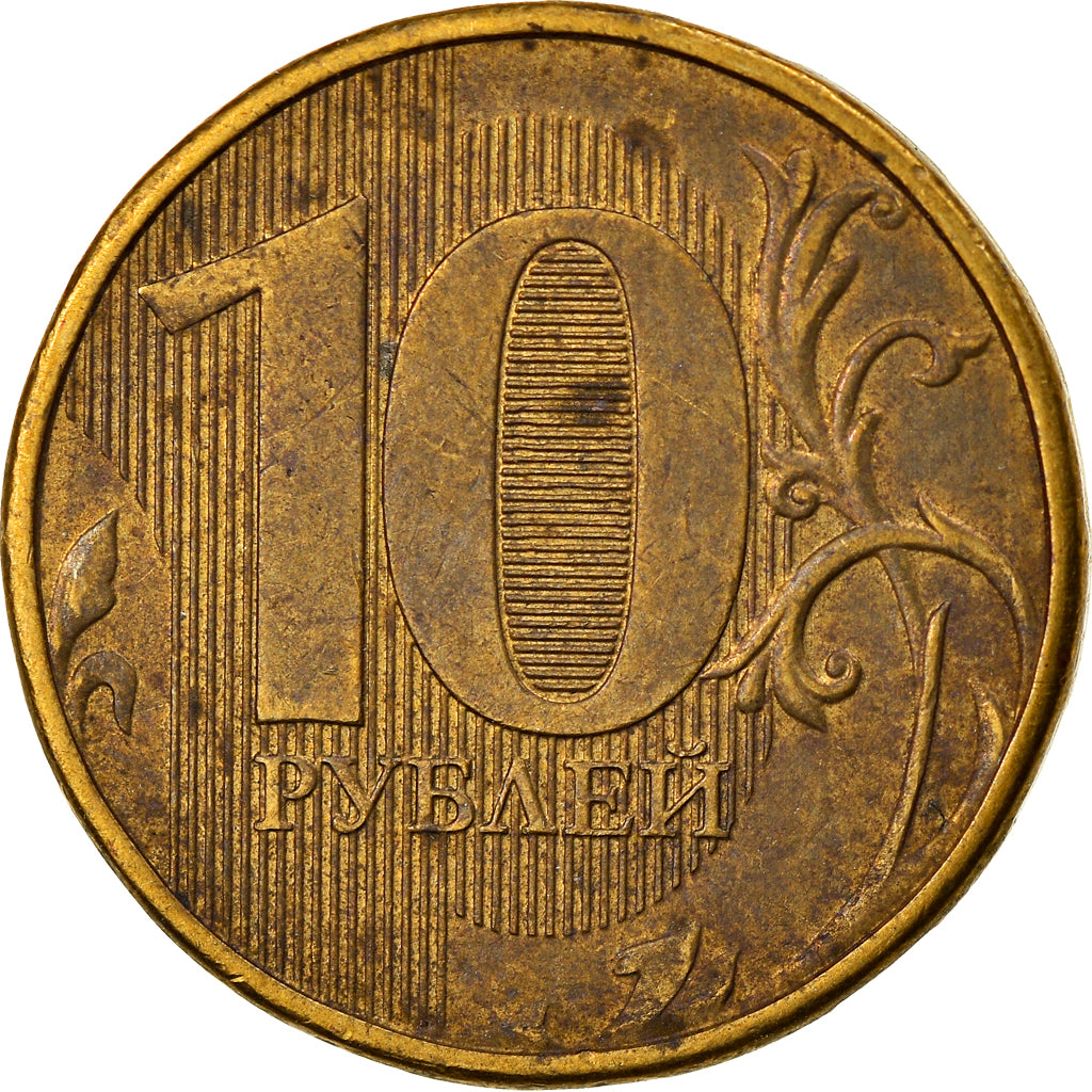 Moeda, Rússia, 10 Roubles, 2012, Saint-Petersburg, EF(40-45), Aço Cromado a
