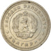 Coin, Bulgaria, Lev, 1962, EF(40-45), Nickel-brass, KM:58