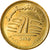 Moneta, Egipt, Réseau routier national, 50 Piastres, 2019, MS(63), Mosiądz