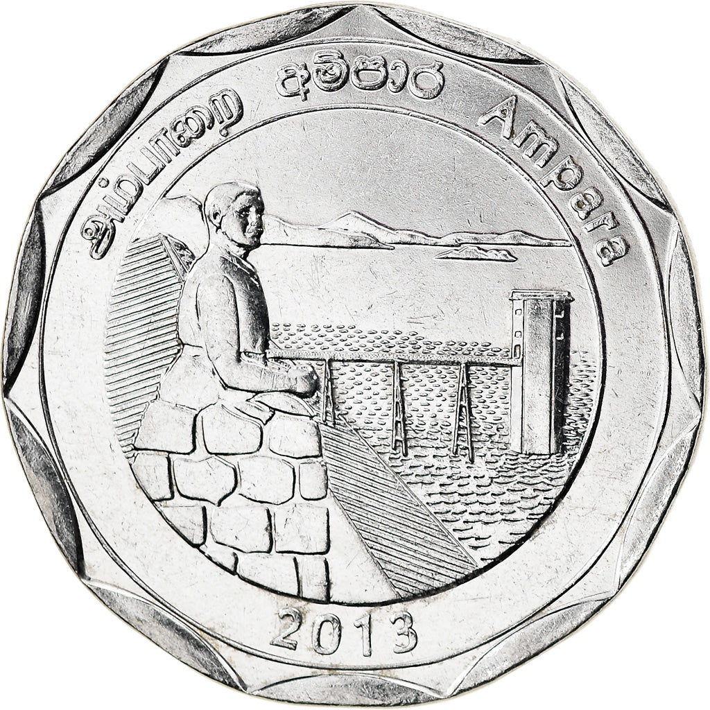 Coin, Sri Lanka, Ampara, 10 Rupees, 2013, MS(63), Stainless Steel