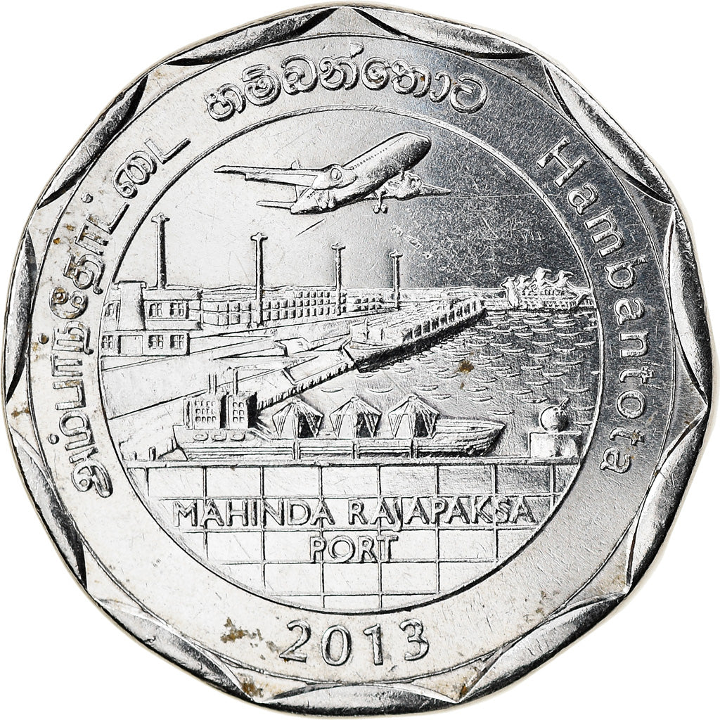 Moneta, Sri Lanka, Hambantota, 10 Rupees, 2013, SPL, Acciaio inossidabile