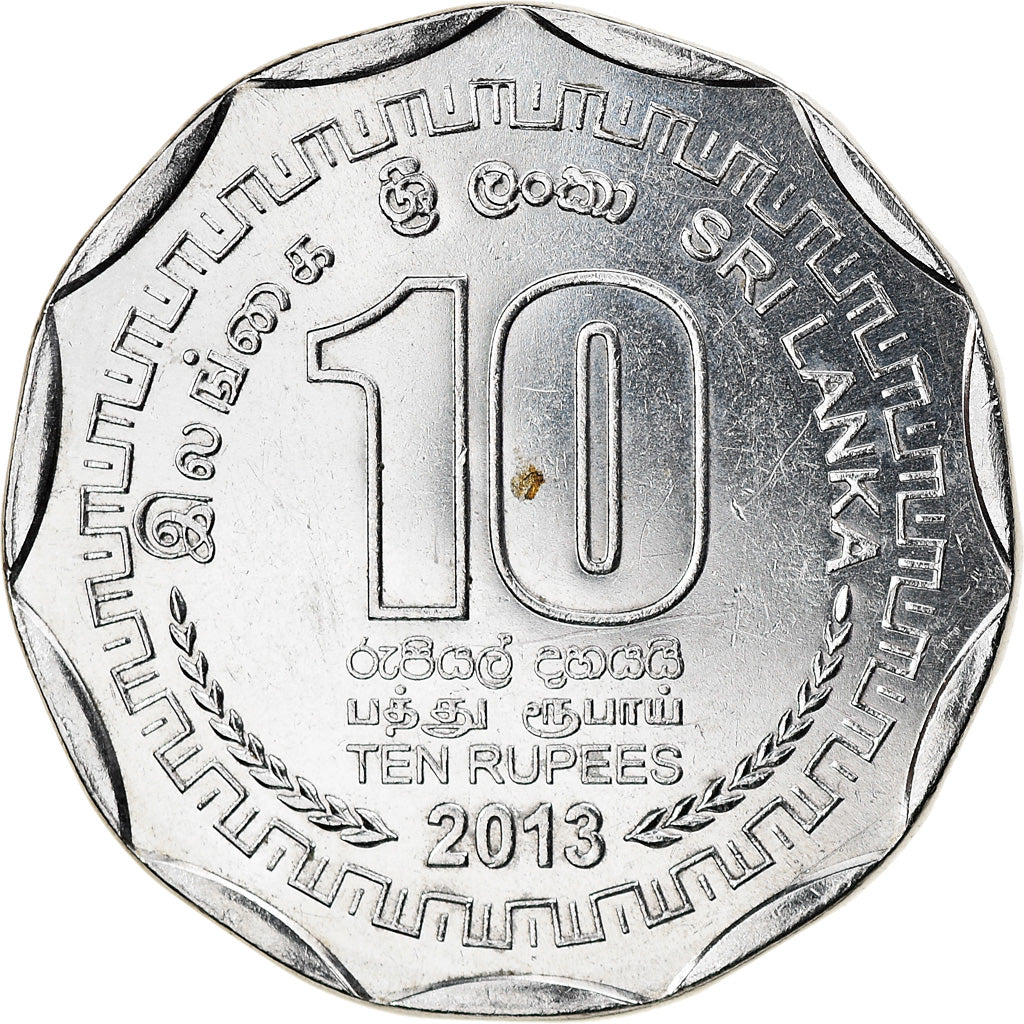 Moneta, Sri Lanka, Hambantota, 10 Rupees, 2013, SPL, Acciaio inossidabile