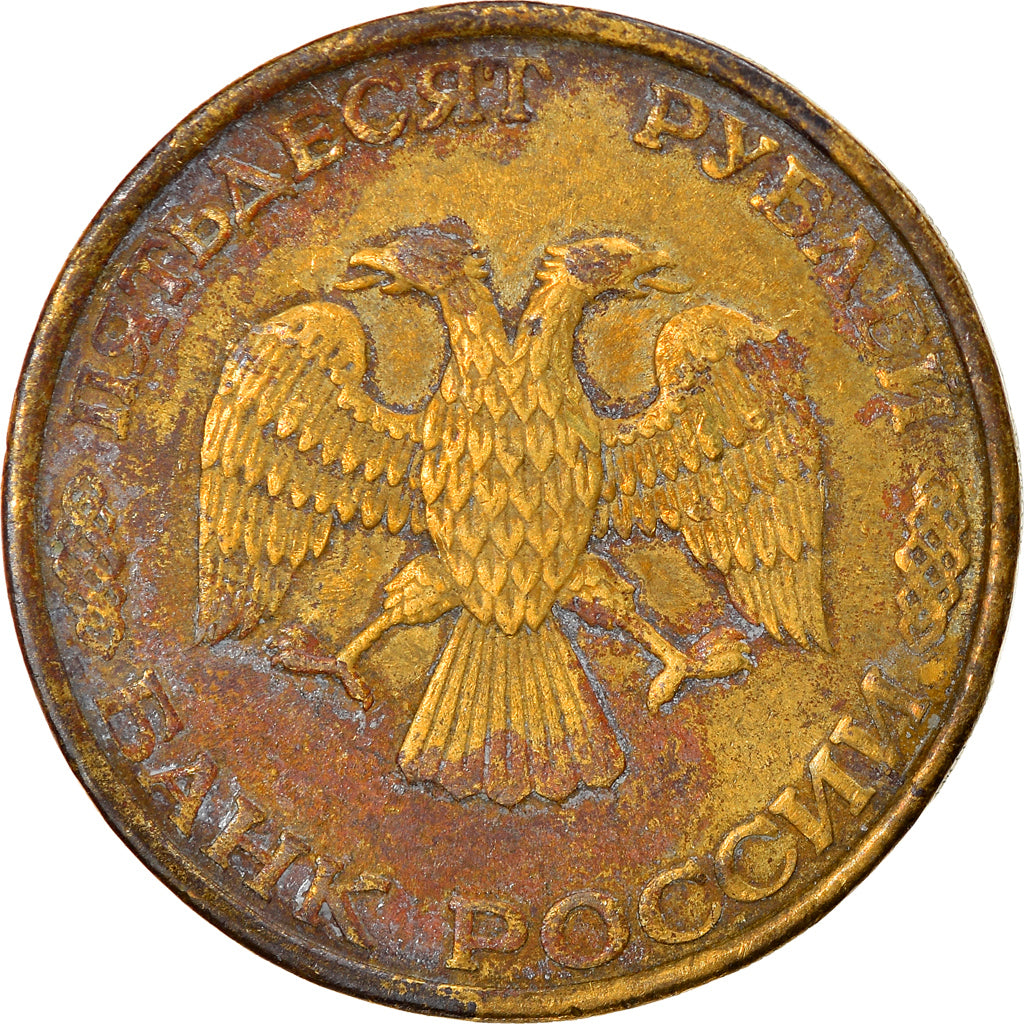 Munten, Rusland, 50 Roubles, 1993, Saint-Petersburg, FR+, Bronze, KM:329.1