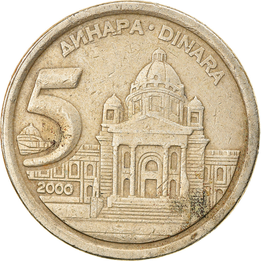 Monnaie, Yougoslavie, 5 Dinara, 2000, Belgrade, TTB, Copper-Nickel-Zinc, KM:182