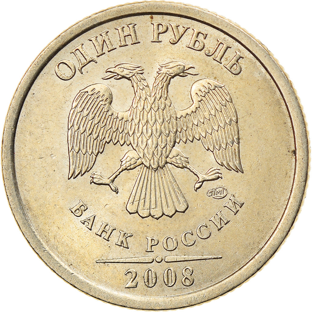 Moeda, Rússia, Rouble, 2008, Saint-Petersburg, EF(40-45), Cobre-Níquel-Zinco