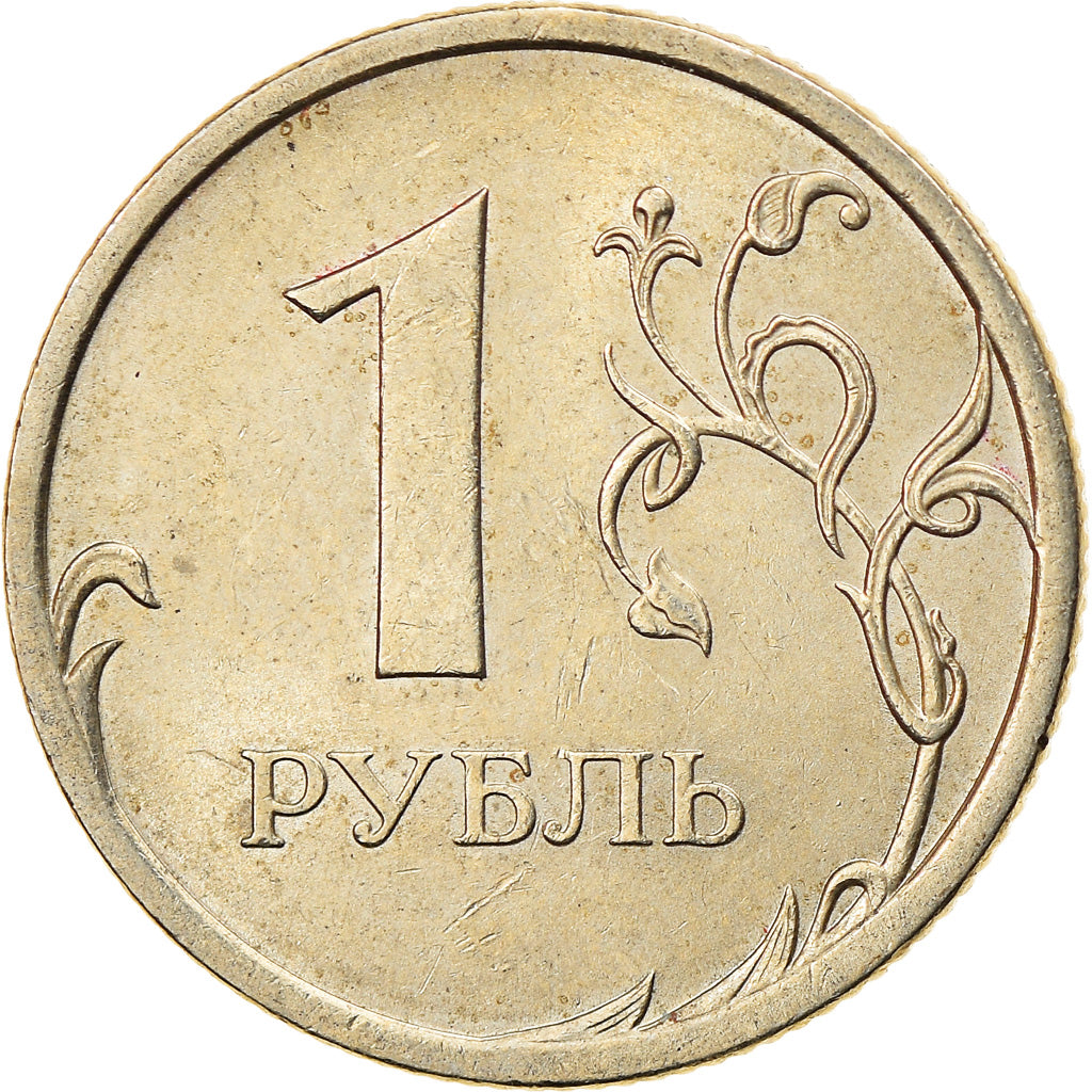 Moeda, Rússia, Rouble, 2008, Saint-Petersburg, EF(40-45), Cobre-Níquel-Zinco