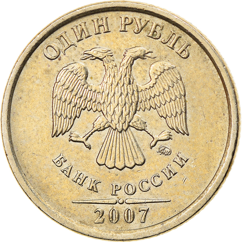 Monnaie, Russie, Rouble, 2007, Saint-Petersburg, TTB, Copper-Nickel-Zinc, KM:833