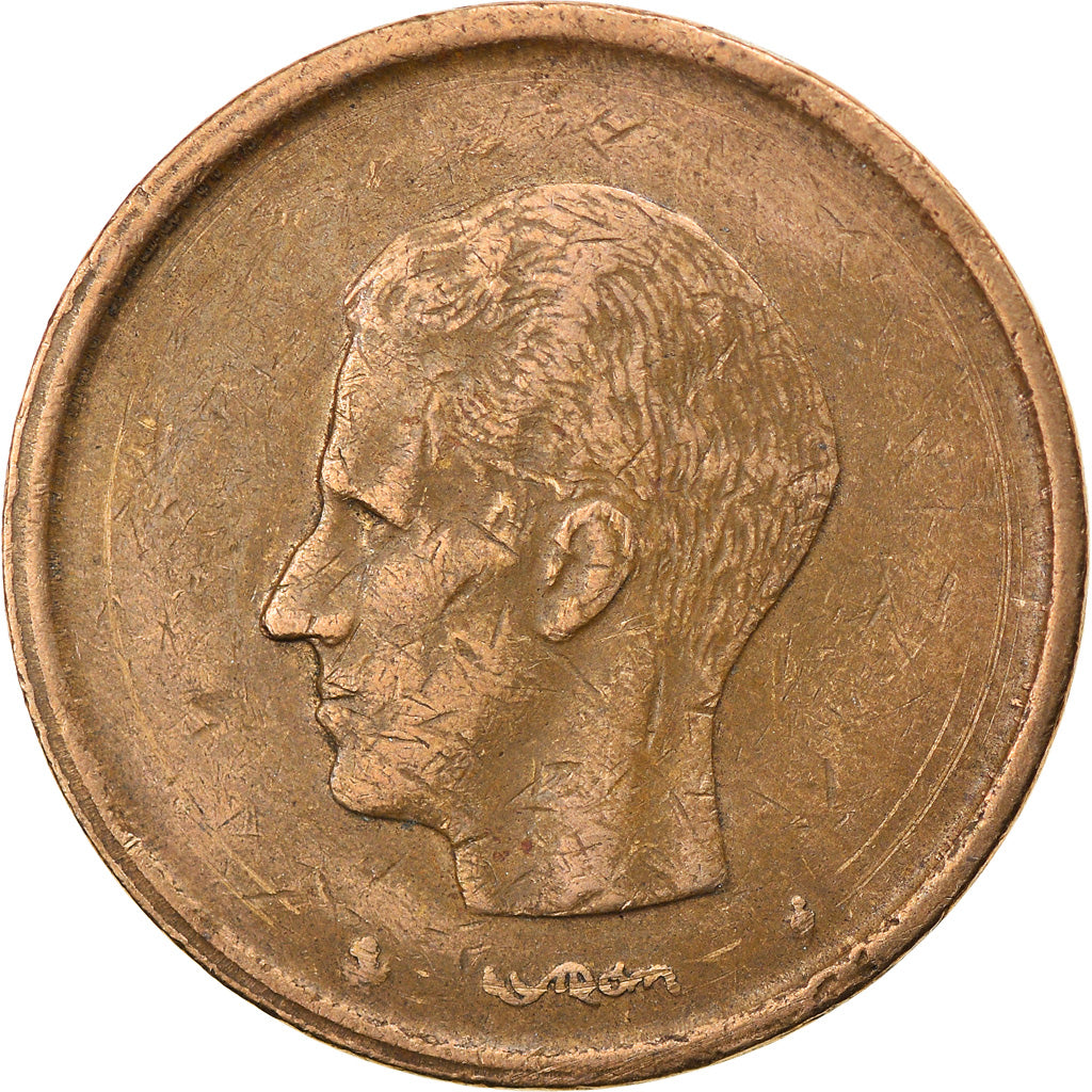 Monnaie, Belgique, 20 Francs, 20 Frank, 1981, TTB, Nickel-Bronze, KM:159