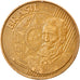 Monnaie, Brésil, 25 Centavos, 1999, TTB, Bronze Plated Steel, KM:650