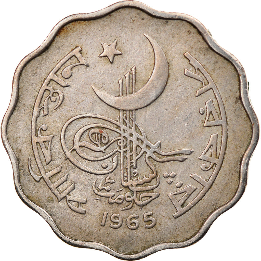 Münze, Pakistan, 10 Paisa, 1965, SS, Copper-nickel, KM:27