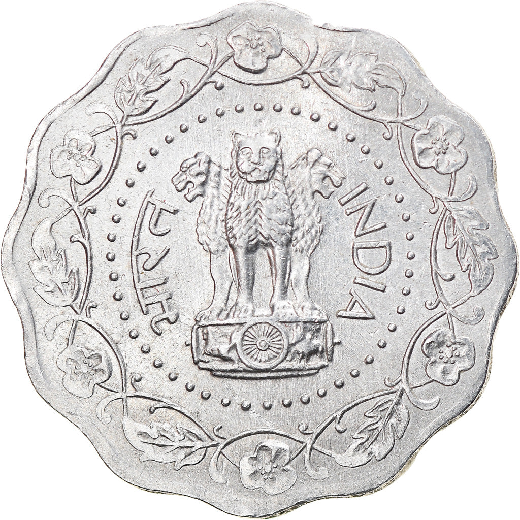 Coin, INDIA-REPUBLIC, 10 Paise, 1975, EF(40-45), Aluminum, KM:27.1