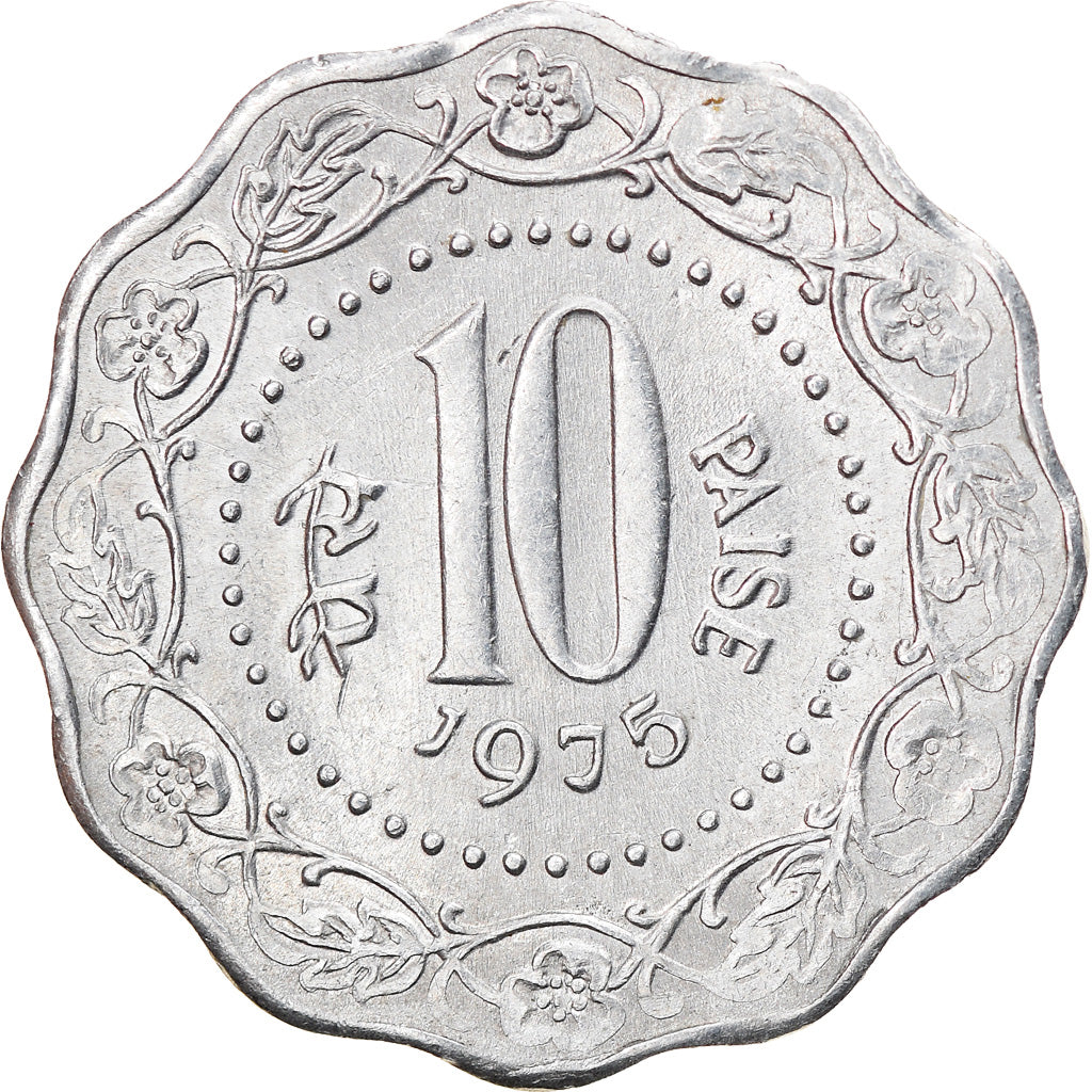 Coin, INDIA-REPUBLIC, 10 Paise, 1975, EF(40-45), Aluminum, KM:27.1