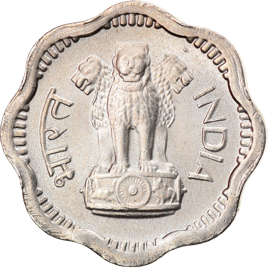 Coin, INDIA-REPUBLIC, 2 Naye Paise, 1957, EF(40-45), Copper-nickel, KM:11
