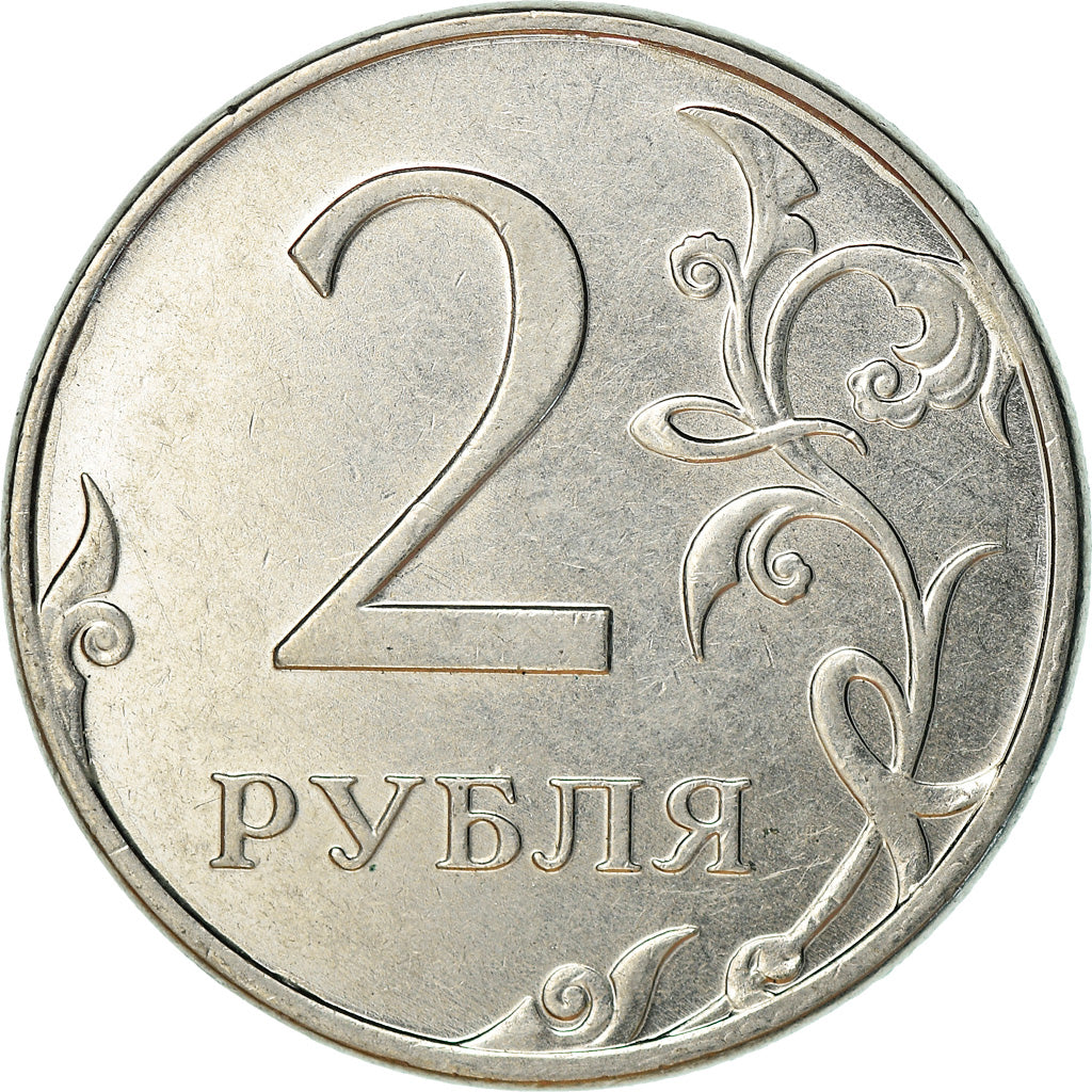 Munten, Rusland, 2 Roubles, 2013, Saint-Petersburg, ZF, Nickel plated steel