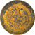 Moneta, Russia, 50 Roubles, 1993, Saint-Petersburg, MB+, Acciaio ricoperto in