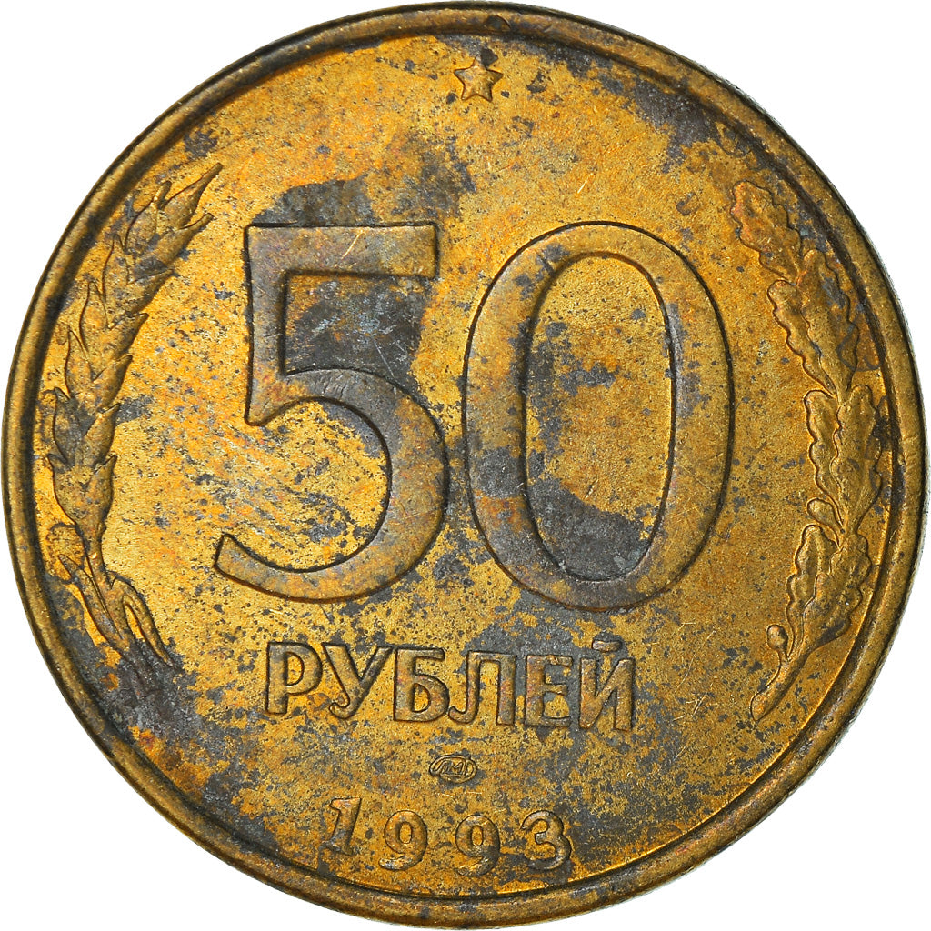 Moneta, Russia, 50 Roubles, 1993, Saint-Petersburg, MB+, Acciaio ricoperto in