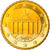 GERMANY - FEDERAL REPUBLIC, 10 Euro Cent, 2005, Berlin, MS(63), Brass, KM:210