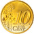 Bundesrepublik Deutschland, 10 Euro Cent, 2005, Stuttgart, UNZ, Messing, KM:210