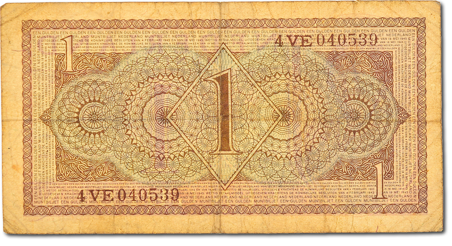 Banknote, Netherlands, 1 Gulden, 1949, EF(40-45)