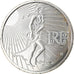 France, 15 Euro, 2008, SPL, Argent, Gadoury:2, KM:1535