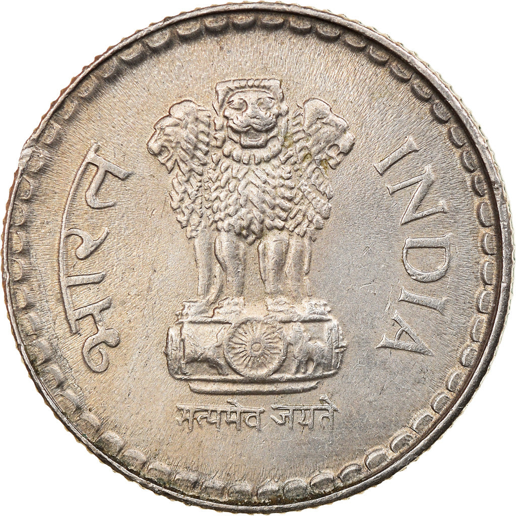 Coin, INDIA-REPUBLIC, 5 Rupees, 1992, Calcutta, EF(40-45), Copper-nickel