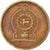 Coin, Sri Lanka, 5 Rupees, 1986, EF(40-45), Nickel-brass, KM:148.2