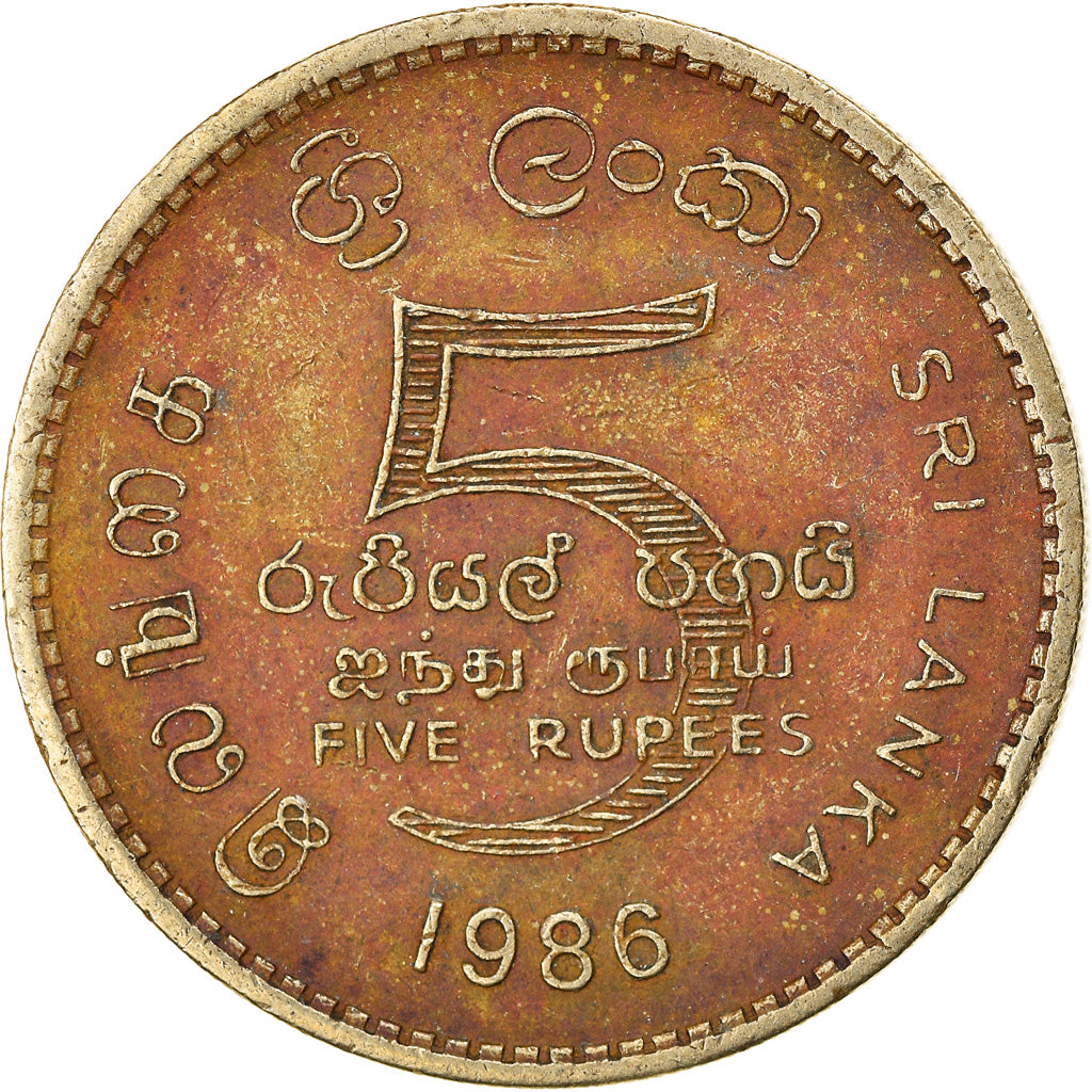 Moeda, Sri Lanka, 5 Rupees, 1986, EF(40-45), Níquel-Latão, KM:148.2