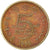 Coin, Sri Lanka, 5 Rupees, 1986, EF(40-45), Nickel-brass, KM:148.2