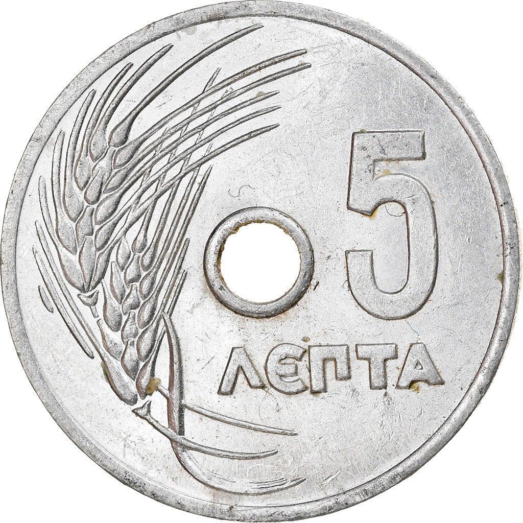 Coin, Greece, 5 Lepta, 1954, EF(40-45), Aluminum, KM:77