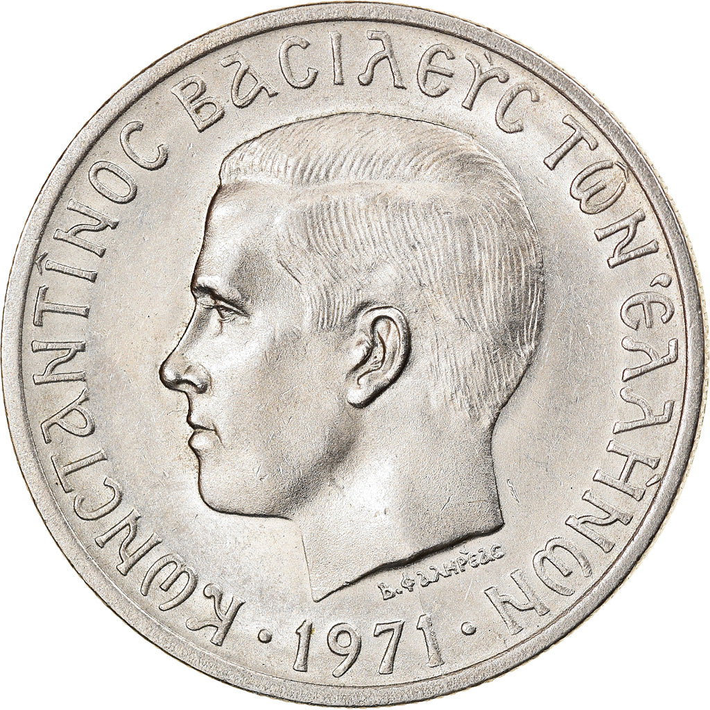 Coin, Greece, Constantine II, 5 Drachmai, 1971, AU(55-58), Copper-nickel, KM:100