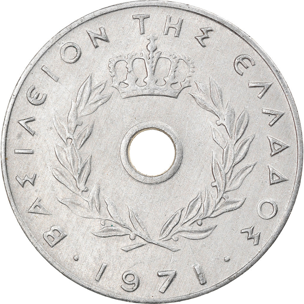 Moneda, Grecia, 10 Lepta, 1971, MBC, Aluminio, KM:78