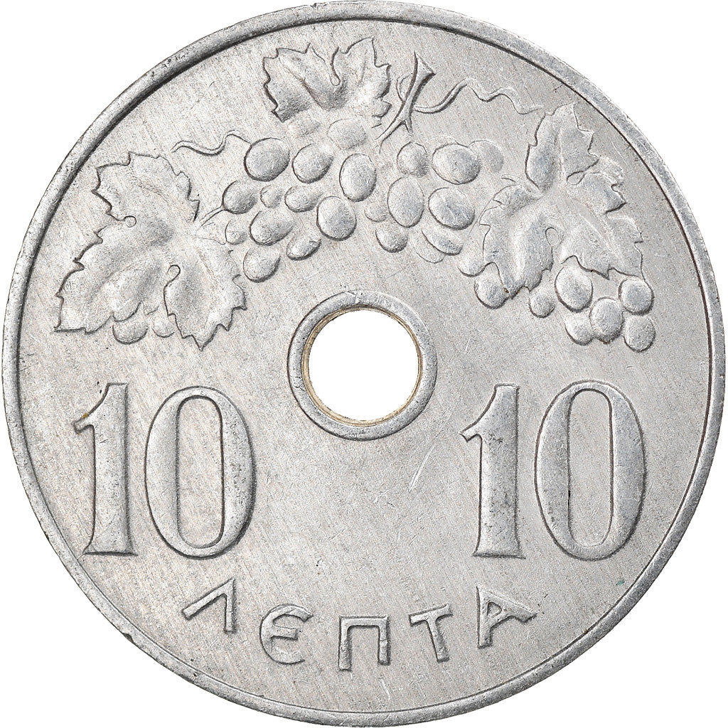 Moneda, Grecia, 10 Lepta, 1971, MBC, Aluminio, KM:78
