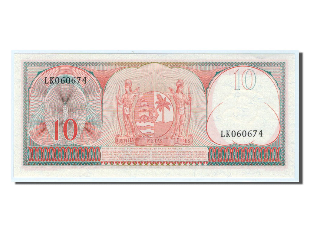 Banknote, Suriname, 10 Gulden, 1963, UNC(65-70)