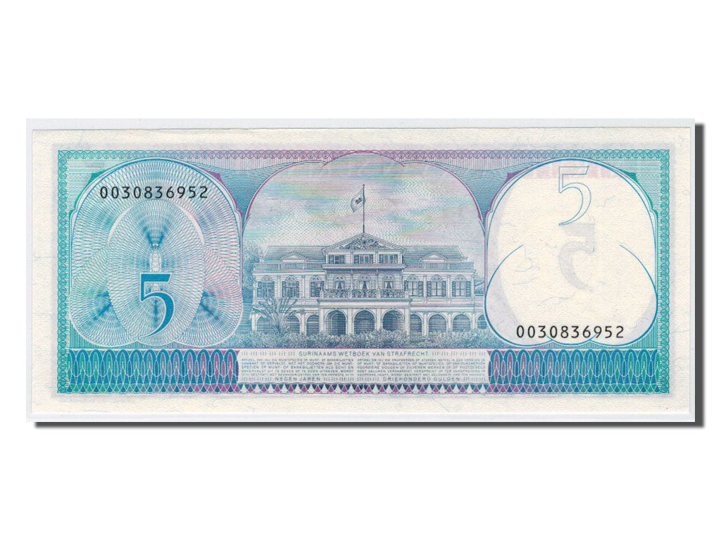 Banconote, Suriname, 5 Gulden, 1982, FDS