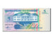 Biljet, Suriname, 5 Gulden, 1991, NIEUW