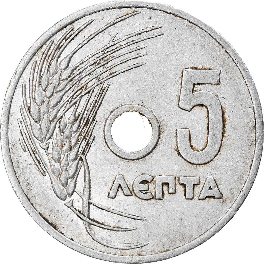Münze, Griechenland, 5 Lepta, 1954, SS, Aluminium, KM:77