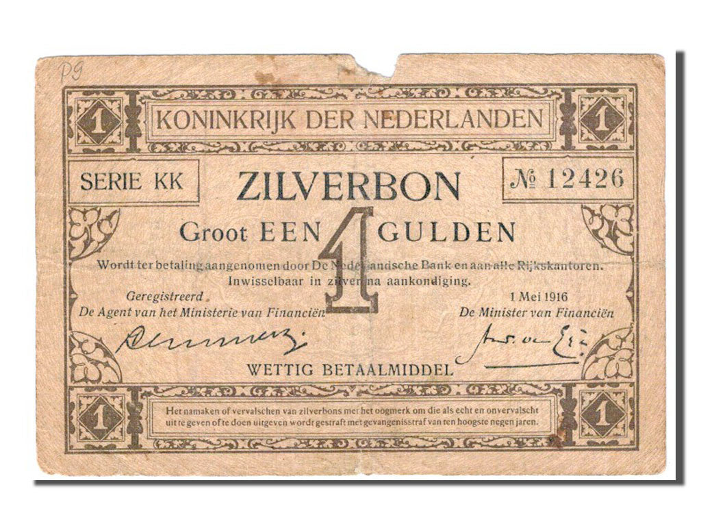 Banknote, Netherlands, 1 Gulden, 1916, F(12-15)