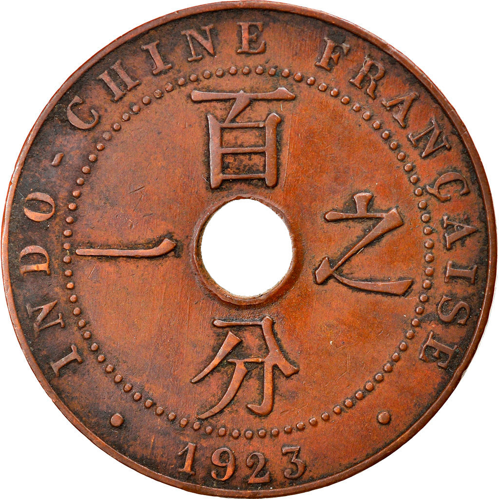 Monnaie, FRENCH INDO-CHINA, Cent, 1923, Poissy, TTB, Bronze, KM:12.3