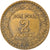 Coin, France, Chambre de commerce, 2 Francs, 1924, Paris, EF(40-45)