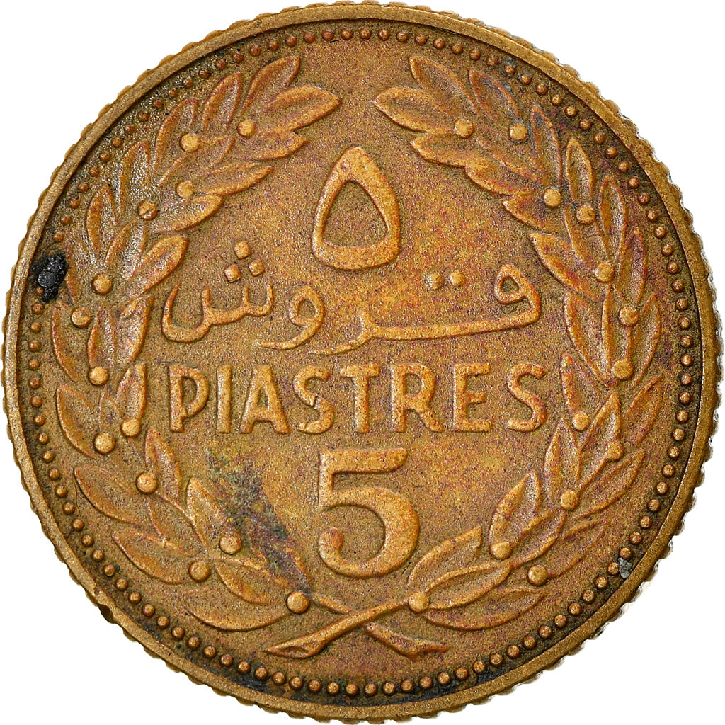 Moneda, Líbano, 5 Piastres, 1970, BC+, Níquel - latón, KM:25.1