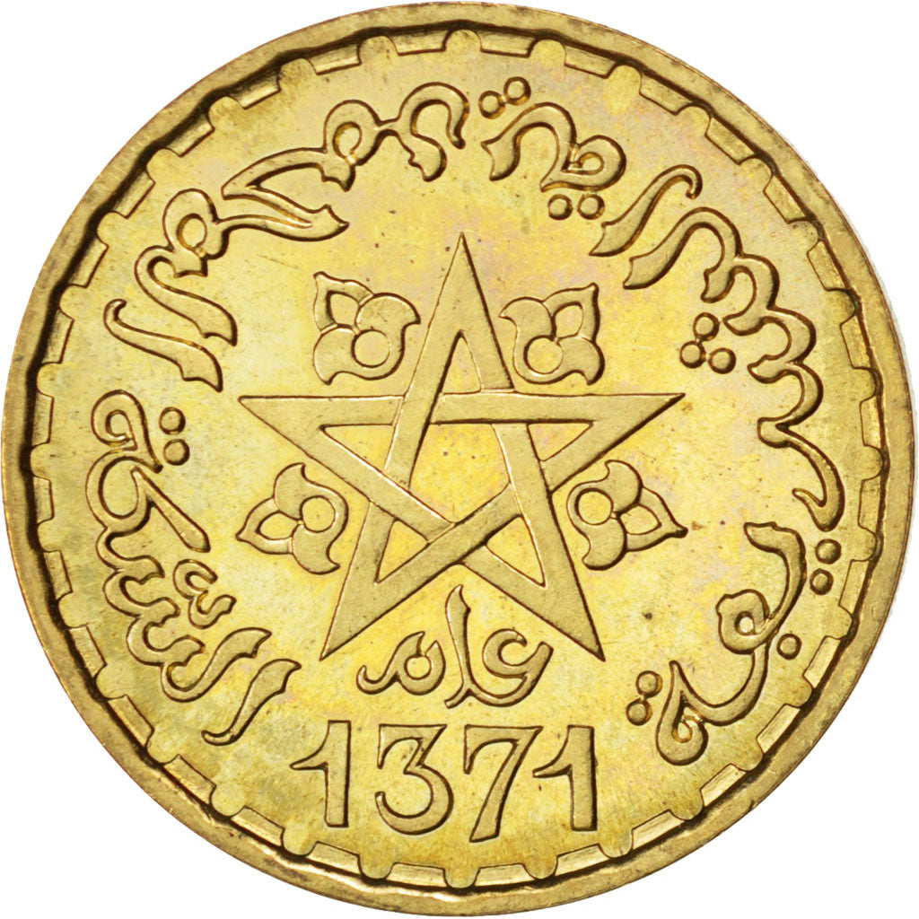 Coin, Morocco, 10 Francs, 1951, Paris, MS(63), Aluminum-Bronze, KM:E41