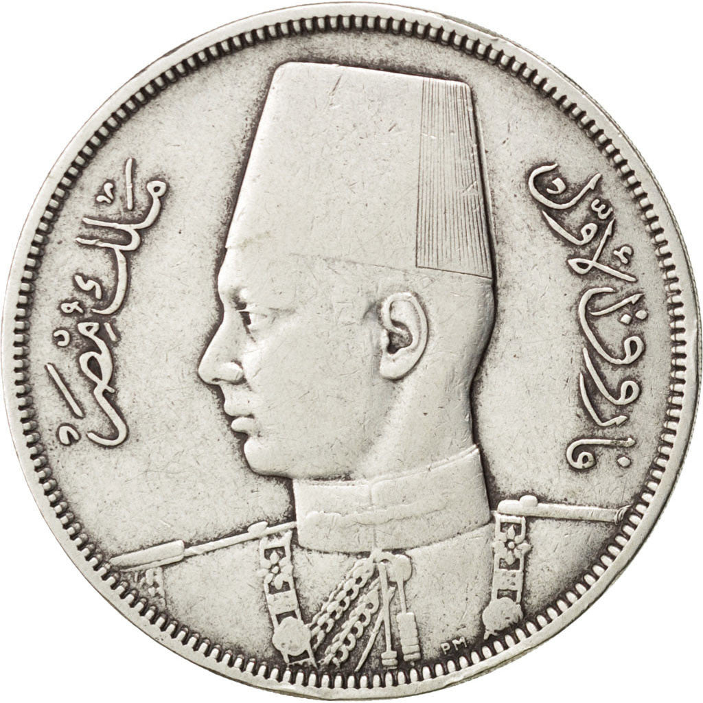 Coin, Egypt, Farouk, 10 Piastres, 1937, EF(40-45), Silver, KM:367