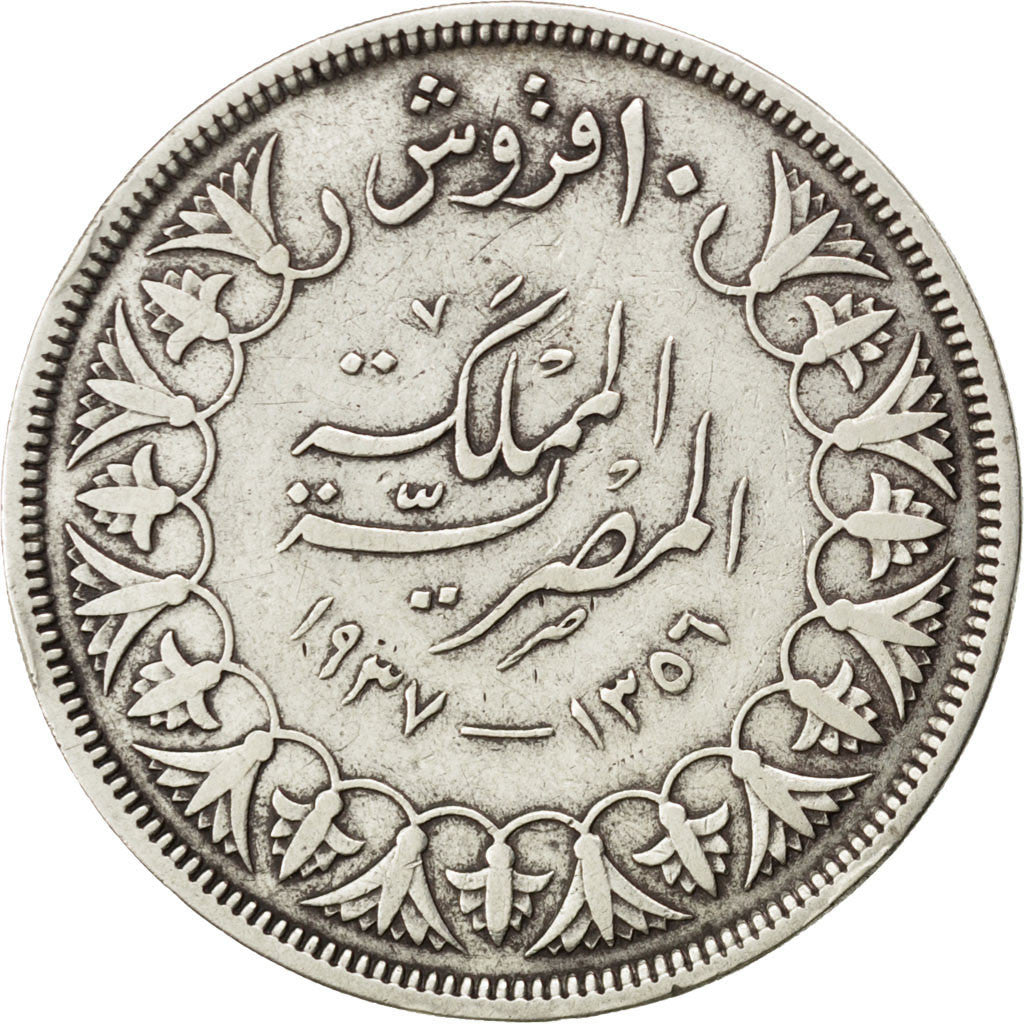 Coin, Egypt, Farouk, 10 Piastres, 1937, EF(40-45), Silver, KM:367