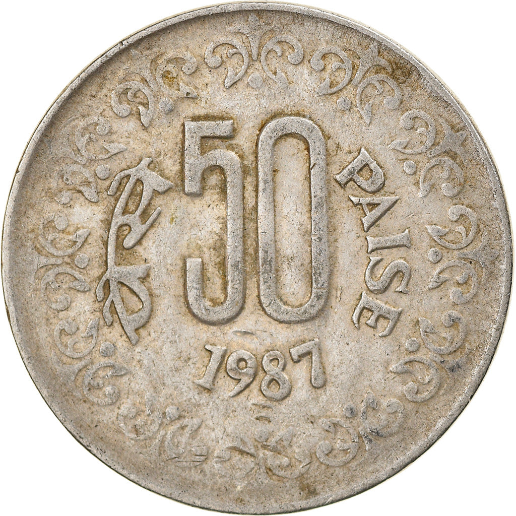 Moneda, INDIA-REPÚBLICA, 50 Paise, 1987, BC+, Cobre - níquel, KM:65