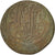 Coin, France, 5 Centimes, VF(20-25), Bronze