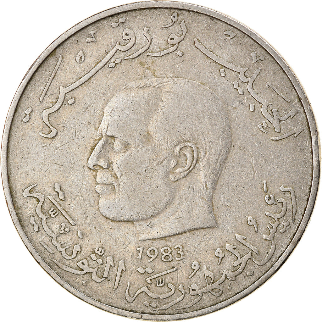 Münze, Tunesien, Dinar, 1983, S+, Copper-nickel, KM:304